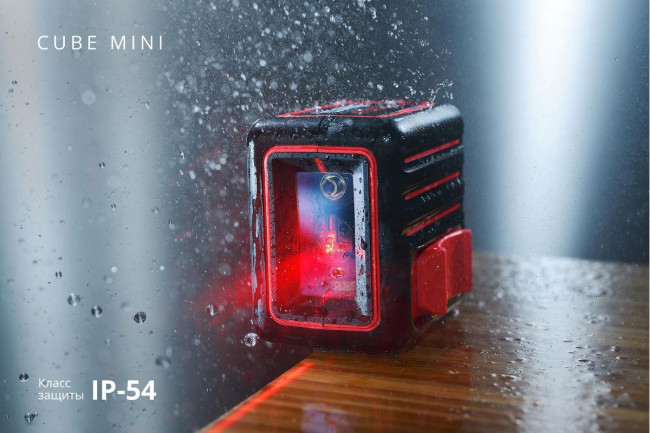 Лазерный уровень ADA Cube Mini Professional